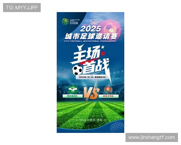 足球比赛直播万博app230全新体验畅享精彩赛事瞬间不容错过