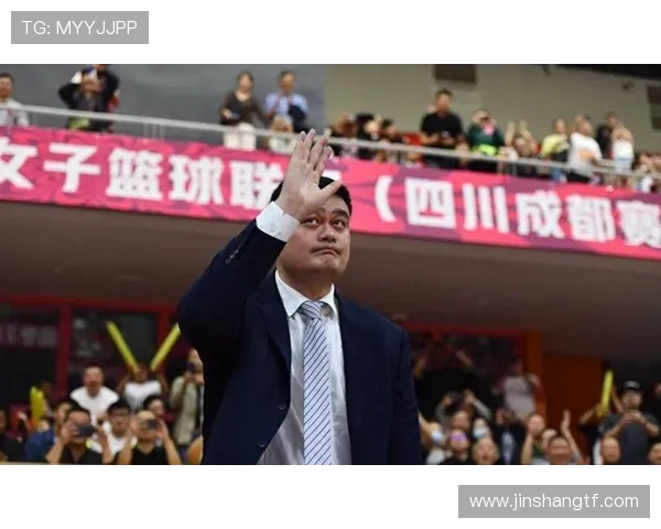 书记与姚明深入交流推动篮球发展与文化合作新篇章