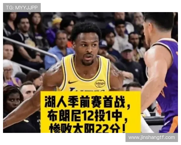 艾顿表现低迷再现本性难移状态 罚球失准失误频发仅得10分6板