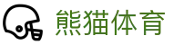熊猫体育「中国」官方网站 - 快乐运动,智慧健身